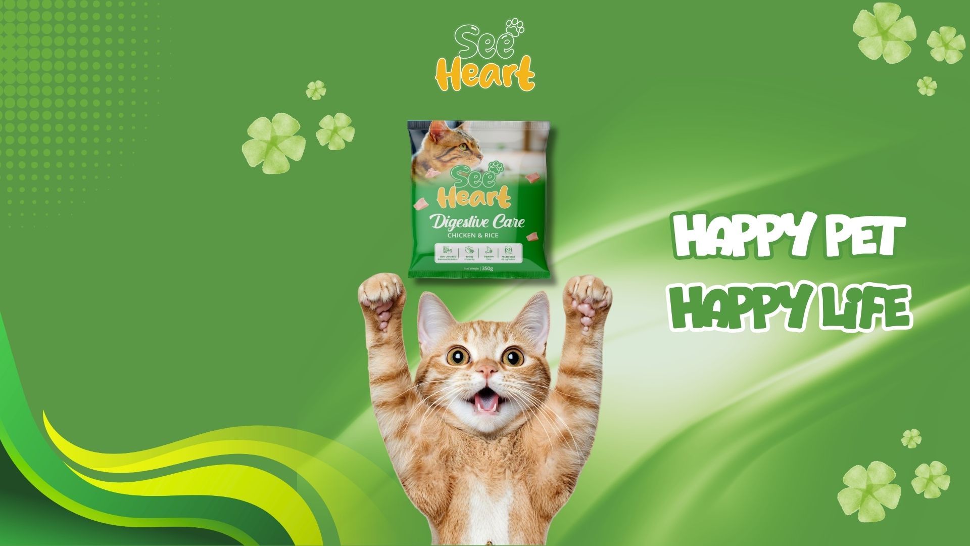 See Heart Digestive Care cat food